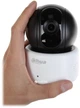 IP-камера Dahua Wi-Fi 1080p DH-IPC-A22P (DH-IPC-A22P) - изображение 2
