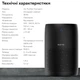 Очиститель воздуха RZTK Air Purifier Compact - изображение 11