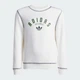 Детский спортивный костюм (свитшот + штаны) для мальчика Adidas Originals JX5261 128 см Cloud White (4068811745547) - изображение 2