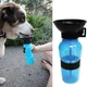 Портативная поилка для собак Pet Bottle Blue (2_007234) - изображение 3