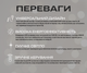 Светодиодная люстра Valeso 2718/2+2 - изображение 2