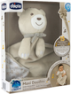 Іграшка-плед Chicco Maxi Doudou Плюшевий ведмедик 47x40 см Бежевий (8058664177028) - зображення 1