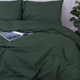 Пододеяльник Mirson Ranforce Elite 17-0612 Stripe Emerald 143x210 см (2200008201135) - изображение 2