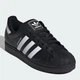 Женские кеды низкие Adidas Superstar II JI0079 36.5 (4UK) 22.5 см Cblack/Ftwwht/Cblack (4067898779513) - изображение 2