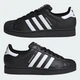 Женские кеды низкие Adidas Superstar II JI0079 36.5 (4UK) 22.5 см Cblack/Ftwwht/Cblack (4067898779513) - изображение 5