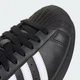 Женские кеды низкие Adidas Superstar II JI0079 36.5 (4UK) 22.5 см Cblack/Ftwwht/Cblack (4067898779513) - изображение 9