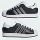 Чоловічі кеди низькі Adidas Superstar II JQ3209 42.5 (8.5UK) 27 см Cblack/Msilve/Ftwwht (4068801923504) - зображення 8