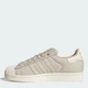 Мужские кеды низкие Adidas Superstar II JQ3185 43.5 (9UK) 27.5 см Cbrown/Owhite/Magbei (4068801852064) - изображение 3