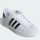 Мужские кеды низкие Adidas Superstar II IH8659 46.5 (11.5UK) 30 см Ftwwht/Cblack/Ftwwht (4067898787365) - изображение 2