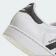 Мужские кеды низкие Adidas Superstar II IH8659 46.5 (11.5UK) 30 см Ftwwht/Cblack/Ftwwht (4067898787365) - изображение 9