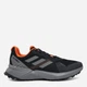 Чоловічі кросівки для бігу Adidas Terrex Soulstride JI1924 40 (6.5UK) 25 см Cblack/Grefou/Seimor (4067898044253) - зображення 1