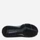 Чоловічі кросівки для бігу Adidas Terrex Soulstride JI1924 40 (6.5UK) 25 см Cblack/Grefou/Seimor (4067898044253) - зображення 4