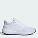 Мужские кроссовки Adidas Ultimashow 2.0 IE8899 46.5 (11.5UK) 30 см Ftwwht/Cblack/Ftwwht (4067888576566) - изображение 1