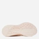 Женские кроссовки для бега Adidas Ultrarun 5 W JR3008 36.5 (4UK) 22.5 см Wonqua/Cybemt/Cblack (4067907665752) - изображение 4