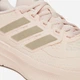 Женские кроссовки для бега Adidas Ultrarun 5 W JR3008 36.5 (4UK) 22.5 см Wonqua/Cybemt/Cblack (4067907665752) - изображение 6
