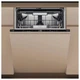 Посудомоечная машина Whirlpool W7IHT58T - изображение 13