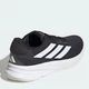 Мужские кроссовки для бега Adidas Supernova Ease M JI1426 40 (6.5UK) 25 см Cblack/Ftwwht/Chacoa (4067892347251) - изображение 3