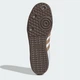 Мужские кеды кожаные низкие Adidas Samba Og JR0912 46 (11UK) 29.5 см Ftwwht/Cardbo/Gum5 (4068801237014) - изображение 7