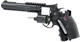 Пневматический страйкбольный револьвер Umarex Ruger Super Hawk 6" кал. 6 мм CO2 (2.5780) - изображение 5
