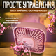 Компактный USB вентилятор TOPK K50-P Розовый - изображение 4