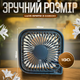 Компактный USB вентилятор TOPK K50-G Серый - изображение 2