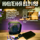 Портативний вентилятор з живленням від USB A031 Синій - зображення 7