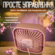 Портативний вентилятор з живленням від USB A031 Рожевий - зображення 4