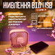 Портативний вентилятор з живленням від USB A031 Рожевий - зображення 7