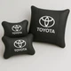 Комплект подушек в авто для поясницы и подголовника с логотипом TOYOTA - изображение 1