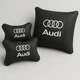 Комплект подушек в авто для поясницы и подголовника с логотипом AUDI - изображение 1