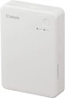 Фотопринтер Canon selphy Square qx20 (White) 6753c002 - изображение 1