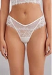 Жіночі трусики білі бразиляни (S) Intimissimi - зображення 1