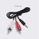 Аудио кабель шнур 3.5 джек JACK 3,5мм в 2RCA тюльпан переходник для музыки AUX - изображение 1