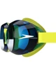 Окуляри для плавання Speedo Junior Jet 2.0 Yellow/Light Blue 8-00493502565 MISC - зображення 6