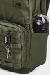 Рюкзак Under Armour Triumph Sport Olive 1372290-390 OSFA - зображення 6