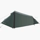 Намет одномісний Highlander Blackthorn 1+ Gen2 Scarab Green (TEN131XLV2-SG) - изображение 3