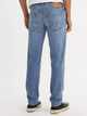 Джинси Slim Fit чоловічі Levi's 512 Slim Taper 28833-1260 34-32 Сині (5401157019528) - зображення 2