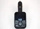 FM-трансмиттер HZ H5 для автомобиля 87.5-108 МГц зарядка USB - изображение 1