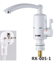 Проточный водонагреватель Water Heater RX-005 мгновенный нагрев 3 кВт до 3 литров в минуту - изображение 1