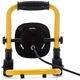 Прожектор Stanley SXLS35527E - изображение 4