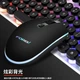 Игровая клавиатура FOREV FV-Q90 мембранная 87 клавиш радужная rgb - изображение 2