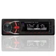 Автомагнитола JSD G-1103 с Bluetooth USB microSD 4х50 Вт пульт в комплекте - изображение 1