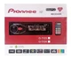 Автомагнитола JSD G-1103 с Bluetooth USB microSD 4х50 Вт пульт в комплекте - изображение 5