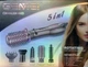 Фен-щетка Gemei GM-4858 5 в 1 мощность 1000 вт 3 режима температуры - изображение 1