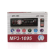 Автомагнитола MP3-1095 BT съемная панель ISO cable розмір - HDSYR_793 - изображение 1