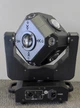 Видеосвет Disco Magic IAMP CB 0311 аудиоритмический автоматический 12х10 вт rgb 4 в 1 100 вт - изображение 2