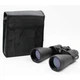 Бинокль Bushnell 60X90 60x увеличение 60 мм диаметр объектива - изображение 1