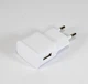Адаптер USB 71 AR 45 сетевой 5V 500mA универсальный 110-240В - изображение 2
