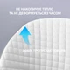 Подушка ортопедическая анатомическая IDEIA ErgoSleep с эффектом памяти для сна на боку, спине и животе 61х34х12 см (4820227288670) - изображение 7