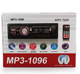 Автомагнитола MP3 1096 BT съемная панель ISO cable розмір - HDSYR_793 - изображение 2